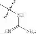 Fig. 05 - NP-1 Antagonists and Their Therapeutic Use