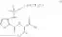 Fig. 152 - NP-1 Antagonists and Their Therapeutic Use