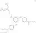 Fig. 22 - Composition comprising a screening agent of the lipophilic 2-hydroxybenzophenone type and a silicon-compromising s-triazine substituted by at least two alkylaminobenzoate groups