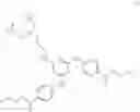 Fig. 23 - Composition comprising a screening agent of the lipophilic 2-hydroxybenzophenone type and a silicon-compromising s-triazine substituted by at least two alkylaminobenzoate groups