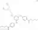 Fig. 26 - Composition comprising a screening agent of the lipophilic 2-hydroxybenzophenone type and a silicon-compromising s-triazine substituted by at least two alkylaminobenzoate groups