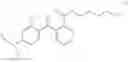 Fig. 45 - Composition comprising a screening agent of the lipophilic 2-hydroxybenzophenone type and a silicon-compromising s-triazine substituted by at least two alkylaminobenzoate groups