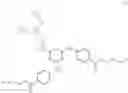 Fig. 50 - Composition comprising a screening agent of the lipophilic 2-hydroxybenzophenone type and a silicon-compromising s-triazine substituted by at least two alkylaminobenzoate groups