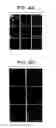 Fig. 10 - T. CRUZI-DERIVED NEUROTROPHIC AGENTS AND METHODS OF USE THEREFOR