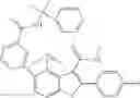 Fig. 89 - Compounds for the treatment of hepatitis C