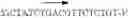 Fig. 104 - MODULATION OF IMMUNOSTIMULATORY PROPERTIES OF OLIGONUCLEOTIDE-BASED COMPOUNDS BY UTILIZING MODIFIED IMMUNOSTIMULATORY DINUCLEOTIDES