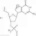 Fig. 72 - MODULATION OF IMMUNOSTIMULATORY PROPERTIES OF OLIGONUCLEOTIDE-BASED COMPOUNDS BY UTILIZING MODIFIED IMMUNOSTIMULATORY DINUCLEOTIDES