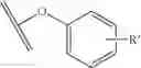 Fig. 47 - Multifunctional antibody conjugates