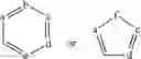 Fig. 49 - Multifunctional antibody conjugates