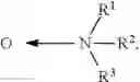 Fig. 04 - Vaccine stabilizer