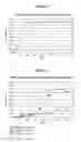 Fig. 02 - Pharmaceutical compositions for the deterrence and/or prevention of abuse