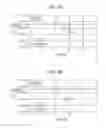 Fig. 03 - Optical information recording medium