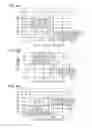Fig. 09 - Optical information recording medium