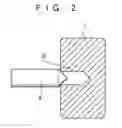 Fig. 03 - Pellicle kit for manufacturing a pellicle