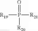 Fig. 40 - ZEOLITE COMPOSITIONS AND METHODS FOR TAILORING ZEOLITE CRYSTAL HABITS WITH GROWTH MODIFIERS