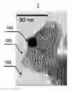 Fig. 01 - NANOTUBE-NANOHORN COMPLEX AND METHOD OF MANUFACTURING THE SAME