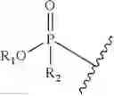 Fig. 20 - Phosphonate bonding compositions