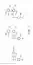 Fig. 08 - LIGE-TYPE SYSTEMS FOR BIOCONVERSION OF LIGNIN-DERIVED COMPOUNDS