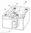 Fig. 01 - FANNED VENT COVER INSERT