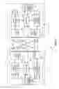 Fig. 02 - Power amplifier adjustment for transmit beamforming in multi-antenna wireless systems