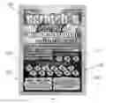 Fig. 06 - Method for implementing a digital gate enabled multi-player lottery game