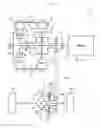Fig. 45 - Power plant