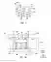 Fig. 03 - PARTITIONED CONTAINER AND METHOD OF MAKING SAME
