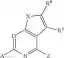 Fig. 08 - HERBICIDAL COMPOUNDS