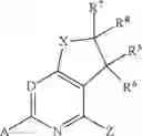 Fig. 09 - HERBICIDAL COMPOUNDS