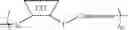 Fig. 147 - CYCLODEXTRIN-BASED POLYMERS FOR THERAPEUTIC DELIVERY