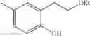 Fig. 2129 - PHARMACEUTICAL COMPOSITION FOR TREATMENT OF DISEASES ASSOCIATED WITH DECREASE IN BONE MASS COMPRISING EP4 AGONIST AS ACTIVE INGREDIENT