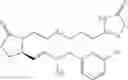 Fig. 3443 - PHARMACEUTICAL COMPOSITION FOR TREATMENT OF DISEASES ASSOCIATED WITH DECREASE IN BONE MASS COMPRISING EP4 AGONIST AS ACTIVE INGREDIENT