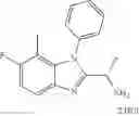 Fig. 587 - Heterocyclic compounds and methods of use