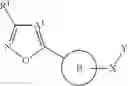 Fig. 07 - Therapeutic isoxazole compounds