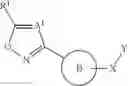 Fig. 08 - Therapeutic isoxazole compounds