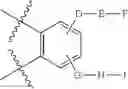 Fig. 71 - Antimicrobial compounds and methods of making and using the same
