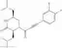 Fig. 746 - COMPOUNDS
