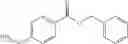 Fig. 161 - Thiophenediamine derivative having urea structure