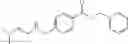 Fig. 163 - Thiophenediamine derivative having urea structure