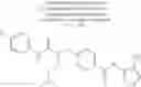 Fig. 187 - Thiophenediamine derivative having urea structure