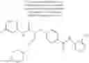 Fig. 196 - Thiophenediamine derivative having urea structure