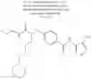 Fig. 250 - Thiophenediamine derivative having urea structure