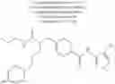 Fig. 268 - Thiophenediamine derivative having urea structure