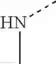 Fig. 41 - Substituted 4-aminocyclohexane derivatives