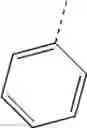 Fig. 43 - Substituted 4-aminocyclohexane derivatives