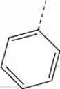 Fig. 49 - Substituted 4-aminocyclohexane derivatives