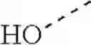 Fig. 53 - Substituted 4-aminocyclohexane derivatives