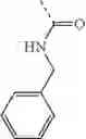 Fig. 64 - Substituted 4-aminocyclohexane derivatives