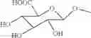 Fig. 06 - Pyrazole-based thyroid receptor compounds