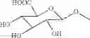 Fig. 09 - Pyrazole-based thyroid receptor compounds